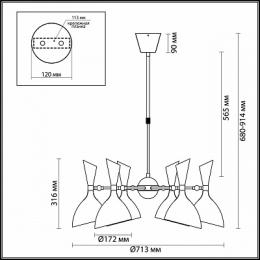 Подвесная люстра Odeon Light Rasto  - 2